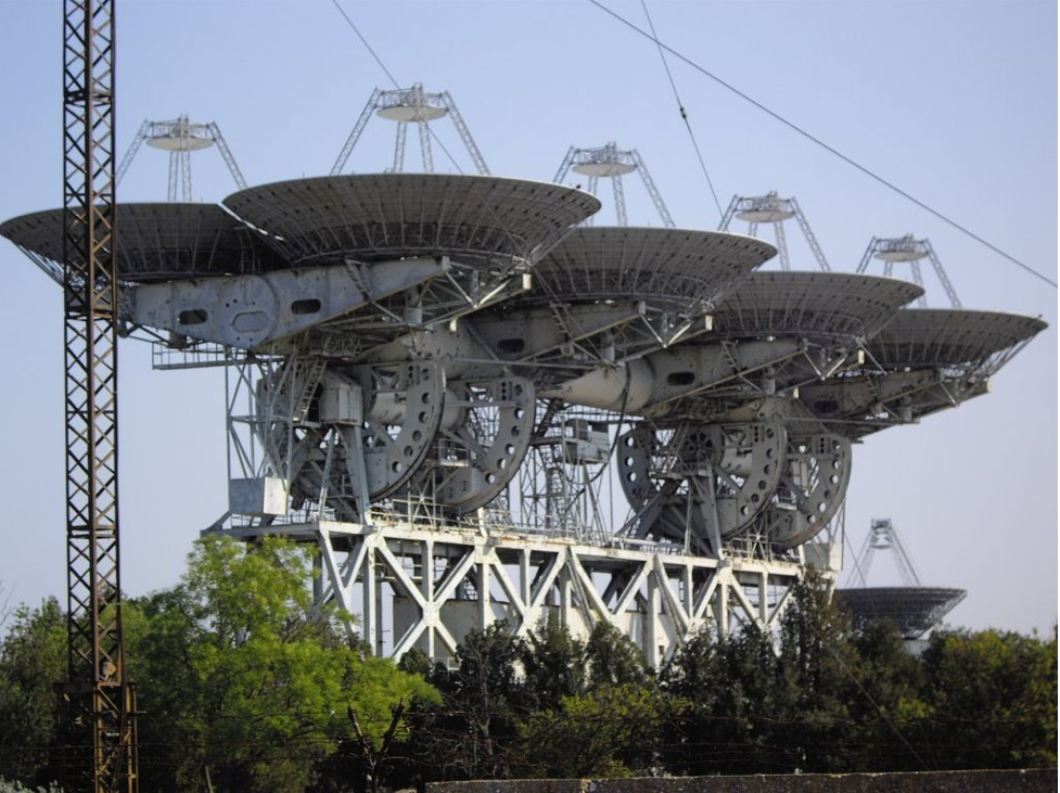 The Pluton Array of the Deep-Space Communication Center in Yevpatoria